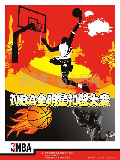 一战的